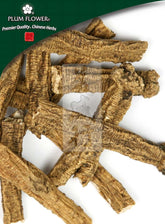 Dang Shen - Medium, unsulfured Codonopsis pilosula root